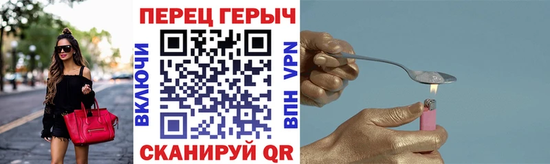 ГЕРОИН афганец  blacksprut как войти  Вязьма 