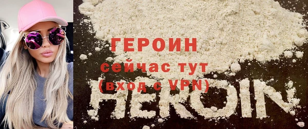 ПСИЛОЦИБИНОВЫЕ ГРИБЫ Баксан
