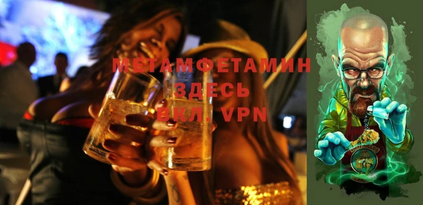 ПСИЛОЦИБИНОВЫЕ ГРИБЫ Баксан