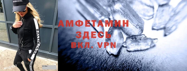 ПСИЛОЦИБИНОВЫЕ ГРИБЫ Баксан