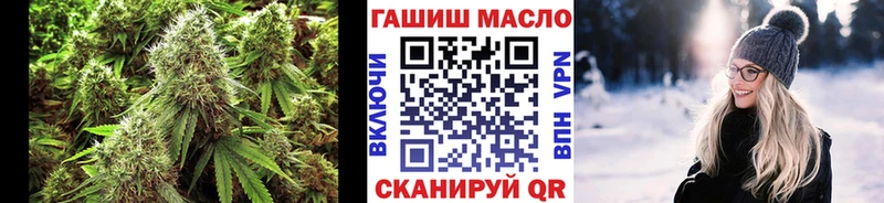 Дистиллят ТГК вейп с тгк  Вязьма 